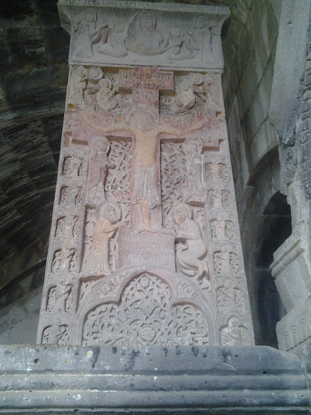 Armenie - Haghpat khatchkar Amenaprkitch